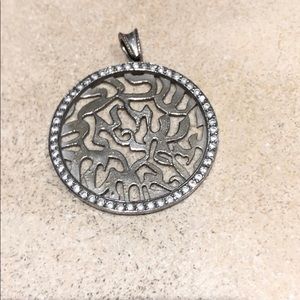 Sterling Jewish Shema pendant